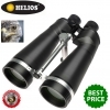 Helios Stellar-II 16x80mm Water Proof Observation Binoculars Helios Stellar-II 16x80mm Water Proof Observation Binoculars